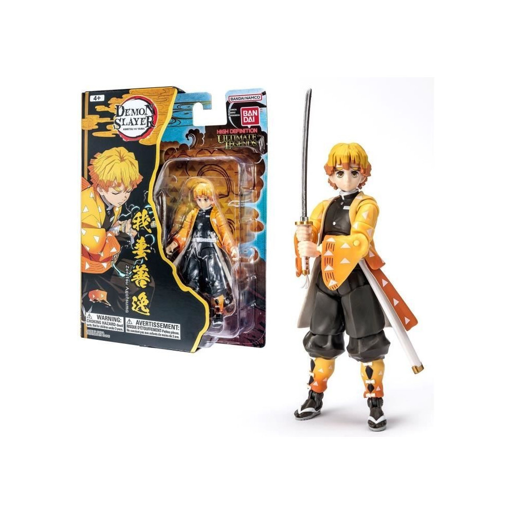 BANDAI - Ultimate Legends HD - Figurine d'action Demon Slayer 12 cm -