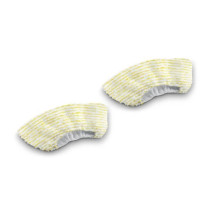KARCHER - 2 Bonnettes pour buse a main - Compatible nettoyeurs vapeur