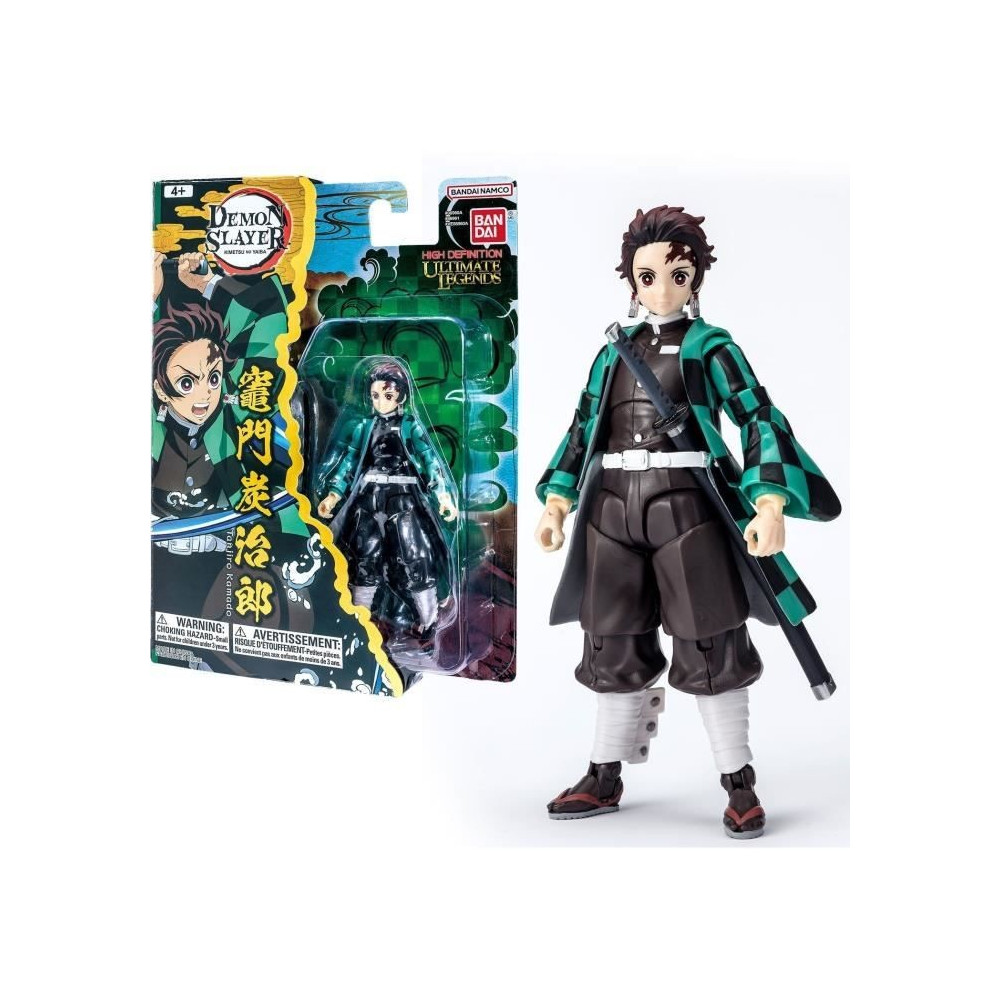 BANDAI - Ultimate Legends HD - Figurine d'action Demon Slayer 12 cm -