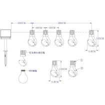 Guirlande - GALIX - G4545 - 15 Ampoules - Blanc chaud - 4,80 m
