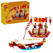 LEGO 40678 Holiday Calendar - 2-in-1 Lunar New Year toy and gift idea