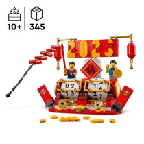 LEGO 40678 Holiday Calendar - 2-in-1 Lunar New Year toy and gift idea