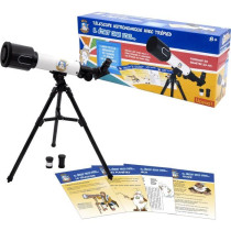 HELLO MAESTRO ONCE UPON A TIME 430349 - Telescope Power x 90 - 50 mm +