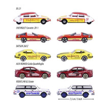 Majorette - 60th Birthday Box - 5 miniature vehicles including 2 exclu