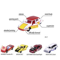 Majorette - 60th Birthday Box - 5 miniature vehicles including 2 exclu