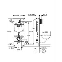 Solido 3 in 1 pack for WC - Installation height 1.13m - GROHE - 38811K
