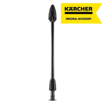 Kärcher Rotabuse for high pressure cleaner K7