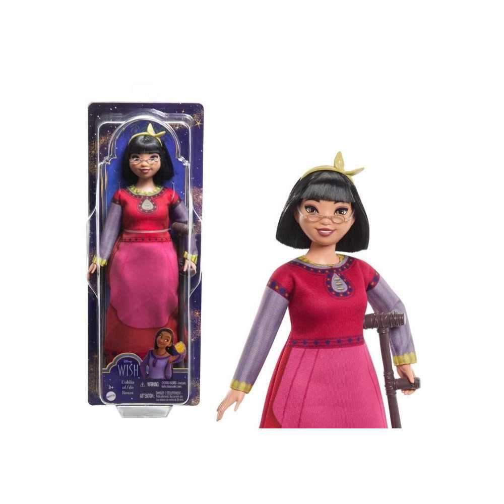 Disney fashion doll - MATTEL - D-XIN DOLL - Red dress - 7 points of ar Disney fashion doll - MATTEL - D-XIN DOLL - Red dress - 7 points of ar