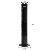 OCEANIC column fan - 45W - Height 78 cm - 3 speeds - oscillating - Tim
