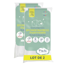 Set of 2 Bamboo Baby Mattress Protectors - 70x140 cm - Waterproof Matt