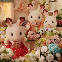 The Chocolate Rabbit Family - Sylvanian Families - 5655 - From 3 years