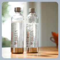 Pack of 2 BRITA PET bottles - sodaONE - 1L