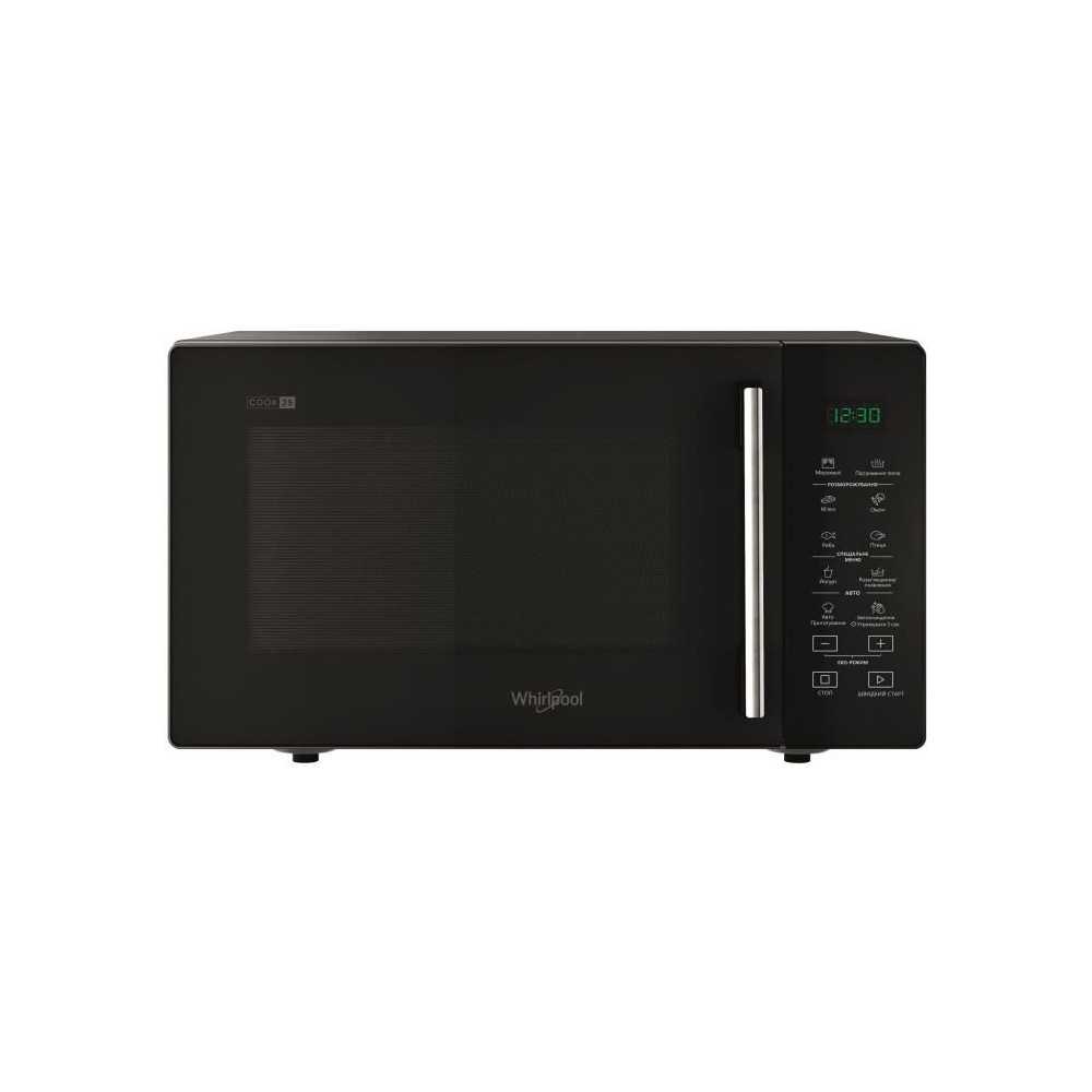 Micro-ondes pose-libre Whirlpool MWP251B - Noir - 25L - 28x48x41 cm Micro-ondes pose-libre Whirlpool MWP251B - Noir - 25L - 28x48x41 cm