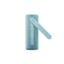 Enceinte Bluetooth - Loewe - HEAR 1 - 40 W - Étanche - Portable - Rec