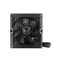 MSI MAG A750BN PCIE5