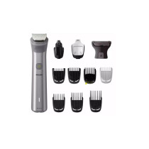 Tondeuse a cheveux - PHILIPS - MG5940/15 - Sans fil - 12 accessoires -