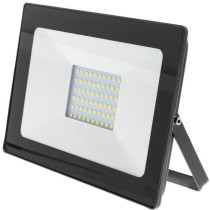 Projecteur LED - RETLUX - RSL 245