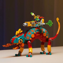 LEGO Dreamzzz 71492 Le Caméléon Cracheur De Feu De Mateo - Jeu Garç