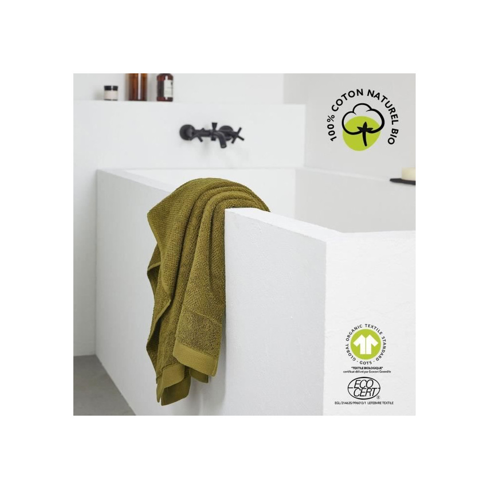 Serviette de bain - TODAY - 50 x 90 cm - Coton - Organic Bronza Serviette de bain - TODAY - 50 x 90 cm - Coton - Organic Bronza