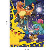 Nathan-POKEMON-Puzzle 150 pieces - La ville des Pokémon-4005556861897